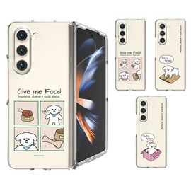 [S2B] Just For You Maltese is impatient Galaxy Z Fold5 Transparent Slim Case_Impact Protection, Bumper Case, Transparent Case_Made in Korea