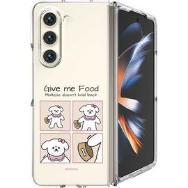 [S2B] Just For You Maltese is impatient Galaxy Z Fold5 Transparent Slim Case_Impact Protection, Bumper Case, Transparent Case_Made in Korea