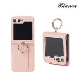 [S2B] Alpha Bianca Galaxy Z Flip 5 Diary Case_Easy fingering, Ople fabric, card storage, double protection_Made in Korea