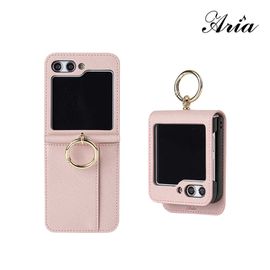 [S2B] Alpha Aria Galaxy Z Flip 5 Diary Case_Easy Fingering, Card Storage, Double Protection, LCD Protection_Made in Korea