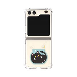 [S2B] Just For You BBANGSILCAT Galaxy Z Flip 5 Transparent Bulletproof Reinforced Case_Excellent grip, double structure, shock resistance, wireless charging support_Made in Korea