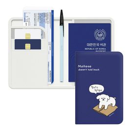 [S2B] Maltese Anti-skimming passport case-Passport Wallet Overseas Travel Supplies Gifts RFID Blocking - Made in Korea