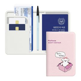 [S2B] Maltese Anti-skimming passport case-Passport Wallet Overseas Travel Supplies Gifts RFID Blocking - Made in Korea