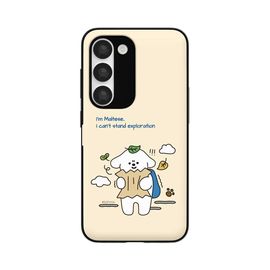 [S2B] Maltese Magnet card case-smartphone bumper camera guard card storage pocket iPhone Galaxy case-Made in Korea