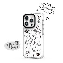 [S2B] Clear Line Case - Smartphone Bumper Camera Guard iPhone Galaxy Case - Made in Korea