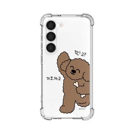 [S2B] Clear Bulletproof Enhanced Case-Smartphone Bumper Camera Guard iPhone Galaxy Case-Made in Korea