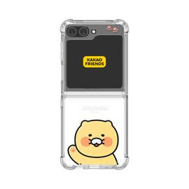 [S2B] Kakao Friends CHOONSIK Galaxy ZFlip5 Clear Reinforced case-Smartphone Bumper Camera Guard iPhone Galaxy Case-Made in Korea