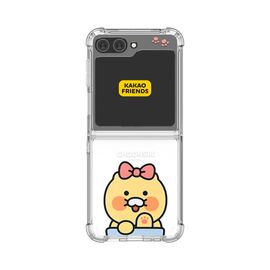 [S2B] Kakao Friends CHOONSIK Galaxy ZFlip5 Clear Reinforced case-Smartphone Bumper Camera Guard iPhone Galaxy Case-Made in Korea