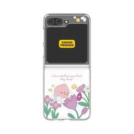 [S2B] Little Kakao Friends Galaxy ZFlip5 Clear Slim Case - Smartphone Bumper Camera Guard iPhone Galaxy Case - Made in Korea