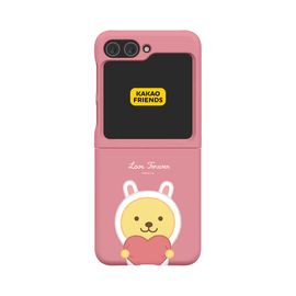[S2B] Little Kakao Friends Galaxy ZFlip5 Slim Case-Smartphone Bumper Camera Guard iPhone Galaxy Case-Made in Korea
