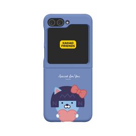 [S2B] Little Kakao Friends Galaxy ZFlip5 Slim Case-Smartphone Bumper Camera Guard iPhone Galaxy Case-Made in Korea