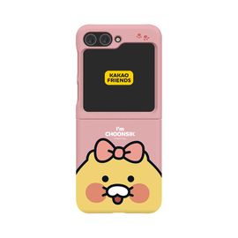 [S2B] Kakao Friends CHOONSIK Galaxy Z Flip5 Slim Case-Smartphone Bumper Camera Guard iPhone Galaxy Case-Made in Korea