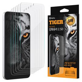 [S2B] ALPHA Tiger Clear Fit 2.5D Tempered Glass 5 sheets for iPhone 6,7,8/6+,7+,8+/xr,11/x,xs,11pro/xsmax,11promax/12mini/12,12pro/12promax/13mini/13,13pro/13promax, Made in Korea
