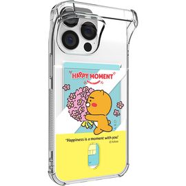 [S2B] Kakao Friends Happy Moment Funny Transparent Bulletproof Card case _Kakao Friends' character, Soft jelly phone bumper _ Made in Korea