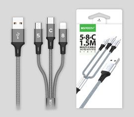 [S2B] SPEEDY 3in1 Metal Fabric PD Cable 1.5m(5ft) _  Multi Charging Cable, Lightning/Type C/Micro USB Port Connectors Compatible with Cell Phones Tablets and More, Simultaneous Charging
