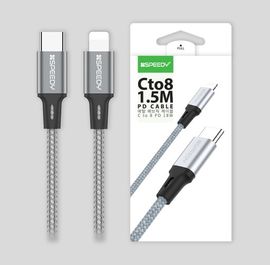 [S2B] SPEEDY Metal Fabric PD Cable 1.5m(5ft) _  USB C to Lightning(8-Pin) Cable, Fast Charging Cable, Data Transfer Cable, Compatible with iPhone, iPad, AirPods Tablet, Laptop