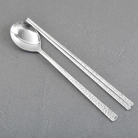[HAEMO] Hammered Glossy Spoon & Chopsticks Set – P..