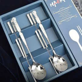 [HAEMO] Crown Cosmos Spoon Chopsticks 2Set _ Reusable Stainless Steel Korean Chopstix Spoon Tableware Home, Kitchen or Restaurant