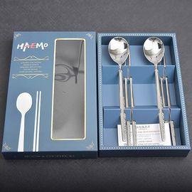 [HAEMO] Royal Pine, Spoon, Chopsticks 2 Set _ Reusable Stainless Steel, Korean Chopstick, Spoon _ Made in KOREA