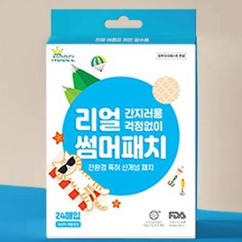 [Kayone] Nobel Summer Patch_Mosquito bite, itch, swelling, relief, eco-friendly, camping, fishing, beach, overseas travel, mountain climbing, baby sleep_Made in Korea