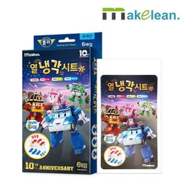 [Makelean] Robocar Poly Heat Cooling Sheet 6 Sheets_Cold compress, cold feeling, minimization of irritation, safe product, cooling effect, excellent adhesion, skin protection, children's use, children's _Made in Korea