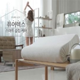  Purelex Smart Motion Kokoli Pillow PU-5000_Purerex, Smart Motion Kokoli, Pillow PU-5000, Smart Pillow, Sleep Quality Improvement, Comfort, Ergonomic Support_made in Korea