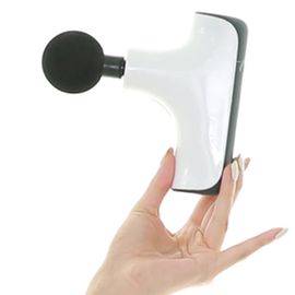 [purelex] Mini Massage Gun PU-7200 - Easy To Use, Portable, Muscle Relaxation, Fatigue Relief, Muscle Recovery, Vibration Massager