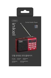 INKEL Portable Radio IK-WAR01, Antenna Mount, USB/TF playable, Frequency memory function, Rechargeable battery/AA battery