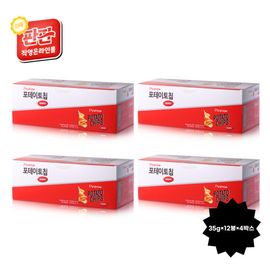 [LifePlatform] Panpan Potato Chips Original 4 Boxes 48 Bags (35gx12 Bags x 4 Boxes)_Delicious, Potato Chips, Umami, Delicious Sweets, Snacks