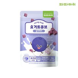 Papa Eye freeze-dried blueberry yogurt chips baby children's snacks_frozen, dried chips, baby, children, snacks, fresh fruit, natural ingredients, nutrition_Made in Korea