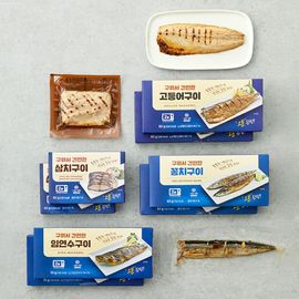 [Ottogi SF] 2 packs of grilled fish 4 kinds (Choice 1)_Easy range grilling, individually wrapped fish, grilled mackerel, grilled saury, grilled pork fish, grilled saury
