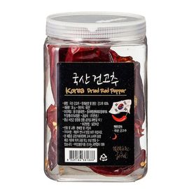 [hansaeng] 100% Korean dried chili pepper container type 35g_Korean ingredients, dried chili pepper, made in Korea, natural drying, chili pepper spice, container type, domestic, spicy, flavor_Made in Korea