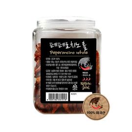 [hansaeng] 100% Korean pepperoncino hall container type 100g_ dried chili pepper, spicy chili, italian, spicy, italian pizza, pasta sauce