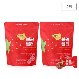 [Purunong] Basil Seed Candy BoolreoBoolreo Strawberry Flavor 2 Pack (2pack,240g)_Sugar-free candy, basil seed, diet control_made in korea