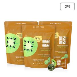 [Purunong]  BoolreoBoolreo Basil Seed Candy Kiwi Flavor 3 Pack (360g)_Sugar-Free Candy, Purnong, Basil Seed, Bullurer_made in Korea