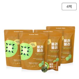 [Purunong]  BoolreoBoolreo Basil Seed Candy Kiwi Flavor 4 Pack (480g)_Sugar-Free Candy, Purnong, Basil Seed, Bullurer_made in Korea