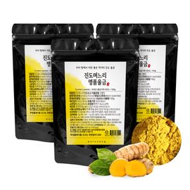 [Purunong] Jindo Luxury Turmeric Powder 300g (100gx3 Pack)_ Antioxidant, Anti-inflammatory, Anti-cancer, Immunity_made in korea