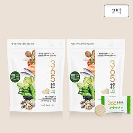 [Purunong] 365 Coin Broth Kalkal Vegetable Flavor 2 Pack [2packx3.5gx20ea]_Coin Broth, Broth, Health, Natural, Fresh_made in korea