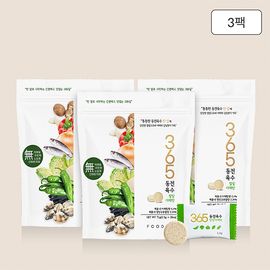 [Purunong] coin broth 365 coin broth kalkal vegetable flavor 3 pack (1packx3.5gx20ea)_coin broth, broth, health, natural, fresh_made in korea