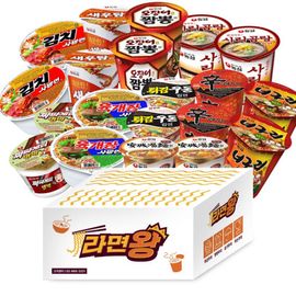 [WeFun] Snack24 Ramen King Nongshim Mini Cup Ramen 10 Varieties 20-Pack _ Premium Assorted Mini Cup Ramen Set with Only the Most Popular Flavors