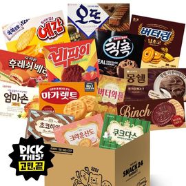 [Wefun] Snack24 Office & Pantry Fully Packed Snack Set 14P