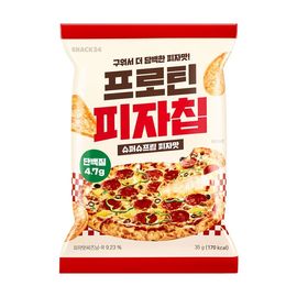 [Wefun] Snack24 Protein Pizza Chips 35g × 12-Pack – Baked Super Supreme Pizza Flavor High-Protein Snack Box