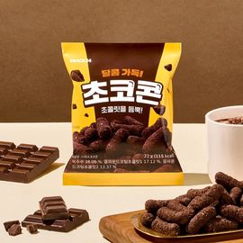 [Wefun] Snack24 Choco Corn 22g × 30-Pack – Premium Bite-Size Chocolate Snack Box