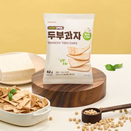 [Wefun] Snack24 Tofu Crisps 42g × 30-Pack – Premium Light & Savory HACCP-Certified Healthy Snack Box