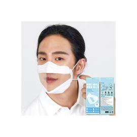 [The good] Yipida Plus Transparent Window Mask (5 pieces, large) High Transparent Optical Film_Transparent Window Design, Improved Visibility, Comfortable Wearing, Air Circulation, Filtering Function_Made in Korea