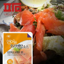 [PURUNE FOOD] Salmon Salad Oriental Dressing Sauce 120g_Oriental Sauce, Refreshing, Fresh, Salmon_Made in Korea