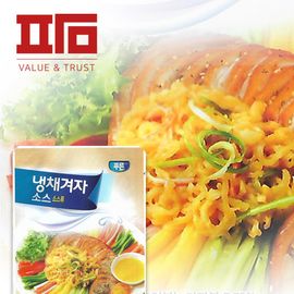 [PURUNE FOOD] cold mustard jellyfish trotter sauce 120g_cold vegetables, mustard sauce, jellyfish sauce, cold sauce_Made in Korea