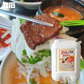 [PURUNE FOOD] Fondant Sauce 15kg Pickled Onion Sauce for Establishment_All-purpose Sauce, Meat, Vegetable Radish, Shabu-shabu _Made in Korea