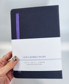 [ihanwoori] LEWA KOREA Hardcover Diary_Customized, Diary, Design Request_Made in Korea