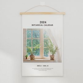 [ihanwoori] 2024 Wood Bar Emotional Wall Hanging Calendar (Bottom Crossprint Available) Made-to-order calendar_Customized, tabletop calendar, wall-mounted calendar, design request_Made in Korea